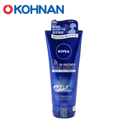 【广州保税】KAO/花王 NIVEA/妮维雅 深层保湿沐浴乳冲洗型 200g 【广州保税】KAO/花王 NIVEA/妮维雅 深层保湿沐浴乳冲洗型 200g