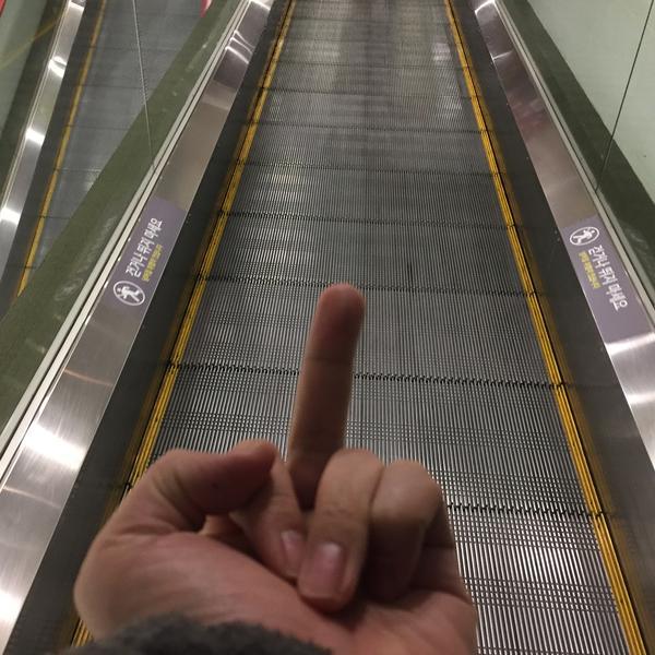 Photo taken at 홈플러스 (Home plus) by Minos on 12/16/2014