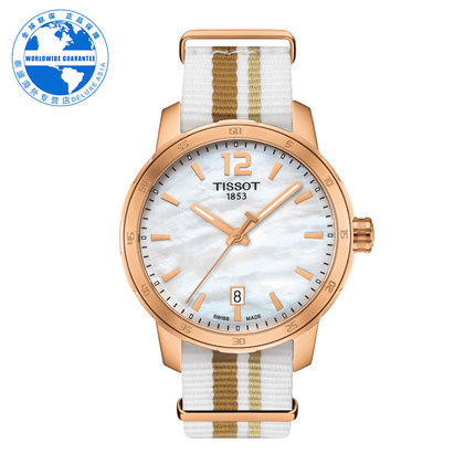 Tissot/天梭 瑞士正品时尚男士石英腕表T095.410.37.117.00