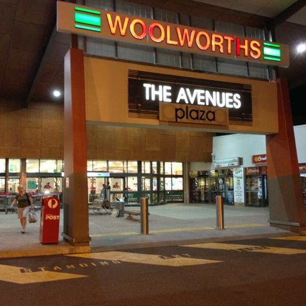 Woolworths超市汤斯维尔店 昆士兰州科万科恩兄弟大道（布兰达街道）