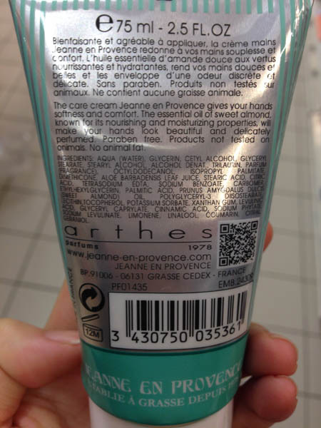 jeanne en provence杏仁护手霜