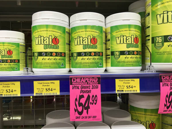 澳大利亚进口蔬菜粉-vital绿色蔬菜粉300g 澳大利亚进口蔬菜粉-vital绿色蔬菜粉300g