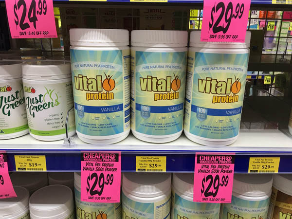 澳大利亚进口蛋白质粉-vital香草豆蛋白质粉500g 澳大利亚进口蛋白质粉-vital香草豆蛋白质粉500g