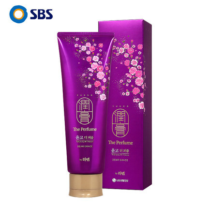 韩国正品ReEn睿嫣LG润膏洗发水香水滋养护发膏洗护2合1紫色250ml 韩国正品ReEn睿嫣LG润膏洗发水香水滋养护发膏洗护2合1紫色250ml