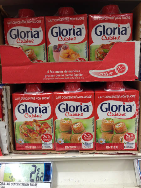 gloria炼乳