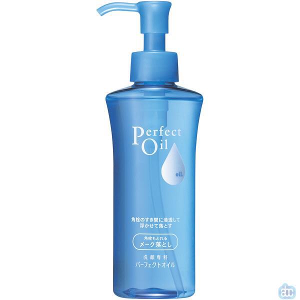 日本进口水分卸妆油-Shiseido资生堂 洗颜专科PERFECT 水分卸妆油