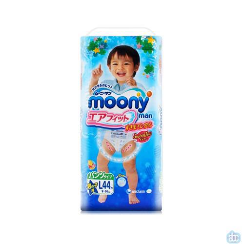 日本进口男宝拉拉裤-moony尤妮佳拉拉裤 男宝拉拉裤 标准装L44 日本进口男宝拉拉裤-moony尤妮佳拉拉裤 男宝拉拉裤 标准装L44