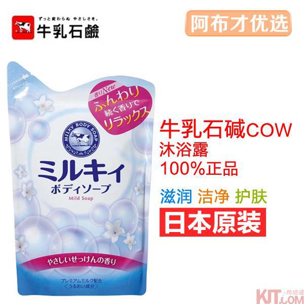 日本进口保湿沐浴露-Cow牛牌保湿沐浴露 滋润沐浴露 基础清香型 430ml 补充装
