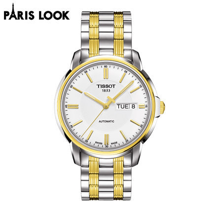 法国直邮天梭(TISSOT) 全自动手表男士机械表 T0654302203100 法国直邮天梭(TISSOT) 全自动手表男士机械表 T0654302203100