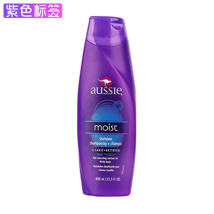 美国Aussie/袋鼠 保湿洗发水400ml 改善粗糙毛躁 烫染滋养修复