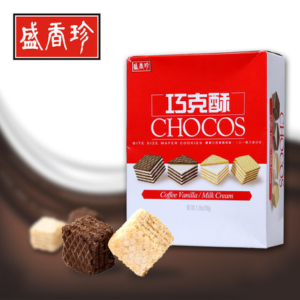 盛香珍 牛奶口味巧克酥饼干90克酥性饼干 台湾进口零食小吃盒装
