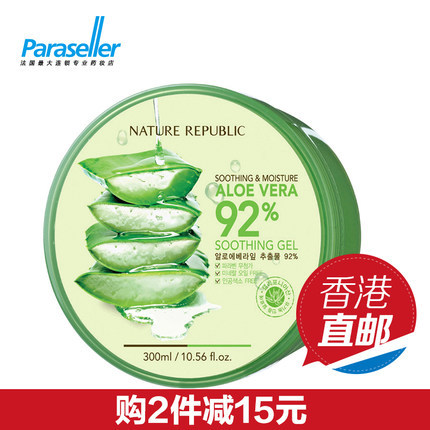 韩国正品自然乐园芦荟胶300ml水保湿面霜面膜晒后修护 韩国正品自然乐园芦荟胶300ml水保湿面霜面膜晒后修护
