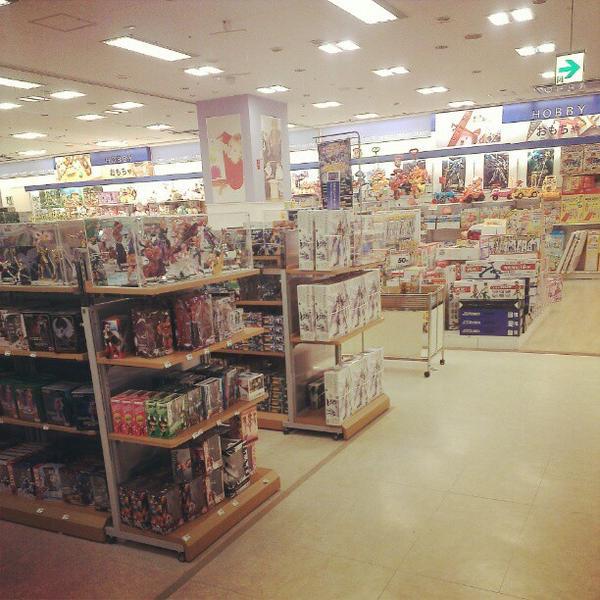 Photo taken at イオン 品川シーサイド店 by Pawoot (Pom) P. on 1/4/2013