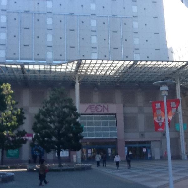 Photo taken at イオン 品川シーサイド店 by meque m. on 1/1/2013