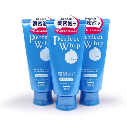 Shiseido/资生堂洗颜专科洗面奶洁面乳液120g三支装保税仓发货