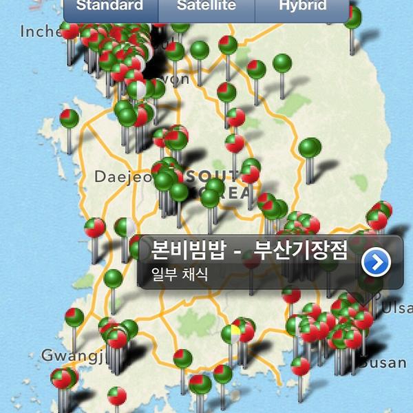 Photo taken at Aldi by Bebe A. on 5/3/2014-费城宾夕法尼亚州19148 前大街南 2633号 Photo taken at Aldi by Bebe A. on 5/3/2014