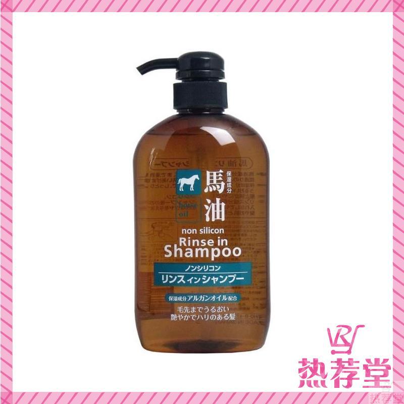 熊野油脂 马油洗护二合一洗发水 600ML