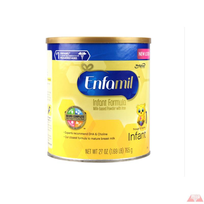 美版美赞臣 Enfamil Infant 婴幼儿奶粉 美版1段(0-12个月) 765g(750g_罐装)
