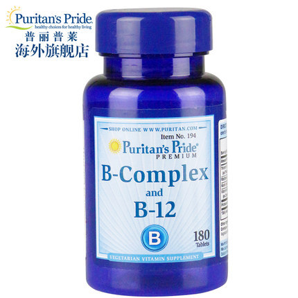 普丽普莱维生素b族片VB2 B1  B12复合片*180片 美国直邮