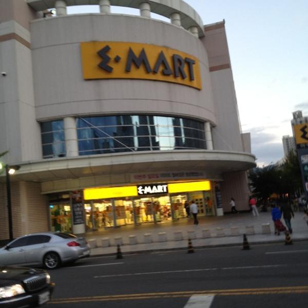 易买得이마트 (e-mart)