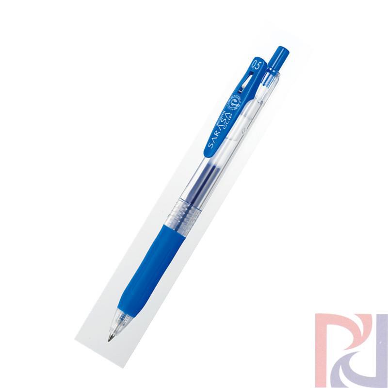 日本原装 斑马Zebra SARASA CLIP多彩中性笔JJ15/0.5mm 钴蓝色(蓝色)