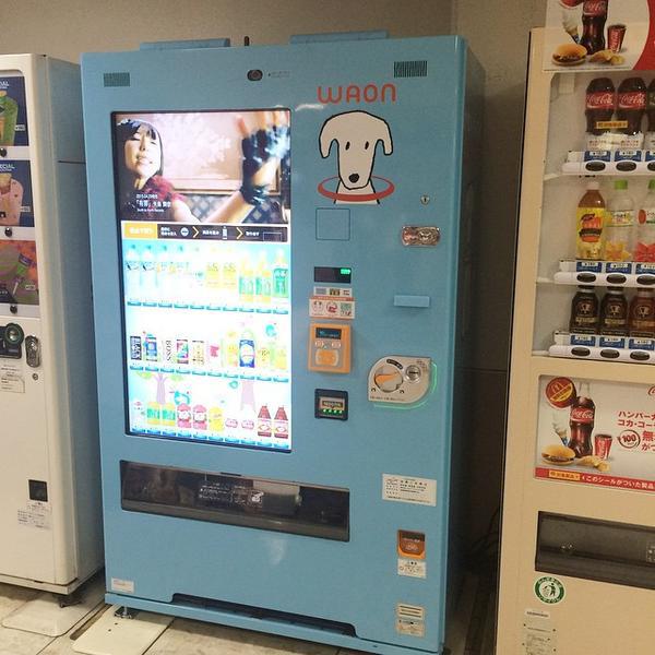 Photo taken at イオン 那覇ショッピングセンター by ひげ 亲. on 5/24/2015-冲绳县那霸市金城5-10-2号 吉之岛超市 Photo taken at イオン 那覇ショッピングセンター by ひげ 亲. on 5/24/2015