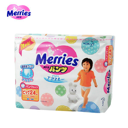 日本花王拉拉裤XL24片尿不湿妙而舒纸尿裤XL50-26学步训练裤尿片