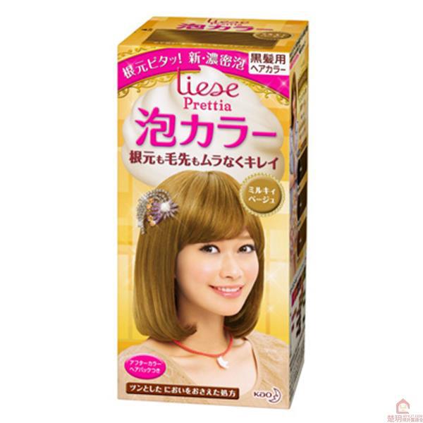 【楚玥境外】花王 泡沫染发剂 黑发用 紫色系少女米色