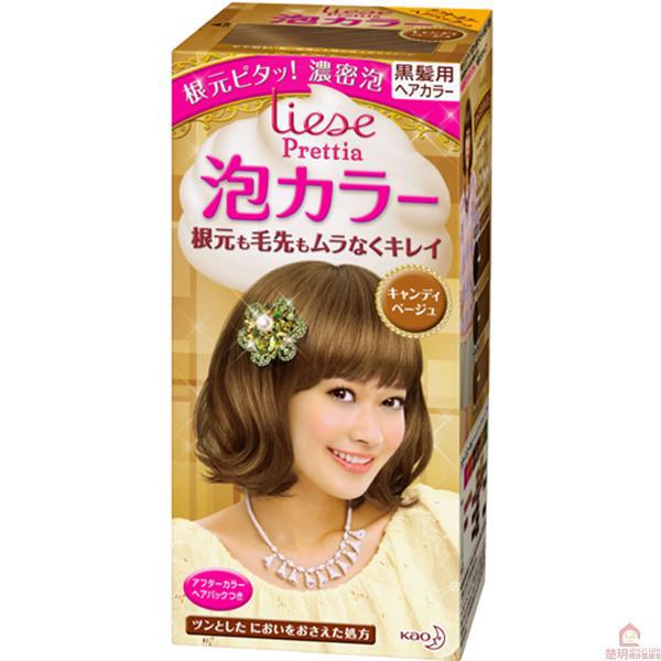 【楚玥境外】花王 泡沫染发剂 黑发用 米色系康提米色