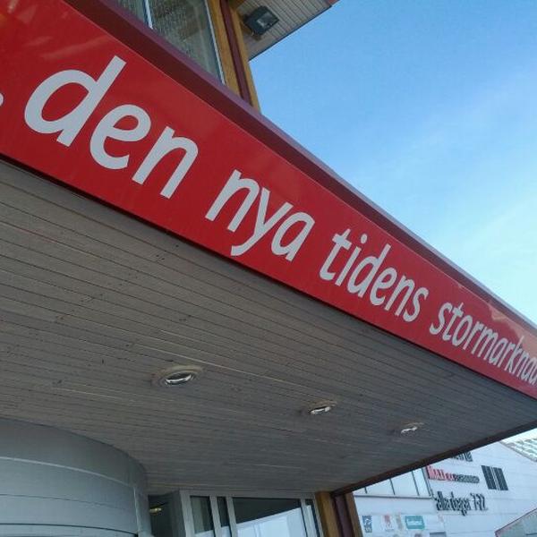 Photo taken at ICA Maxi by Per L. on 4/8/2012