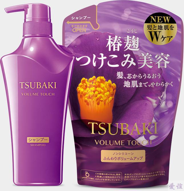 资生堂丝蓓绮紫椿焕活洗发水替换装380ml