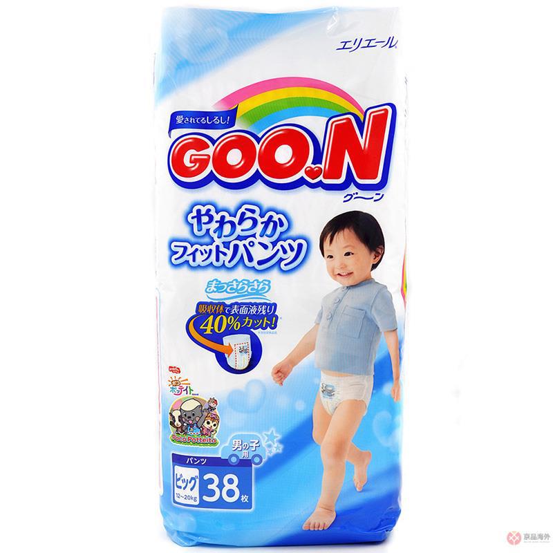 日本大王拉拉裤xl38男大王尿不湿xl38大王xl38训练裤