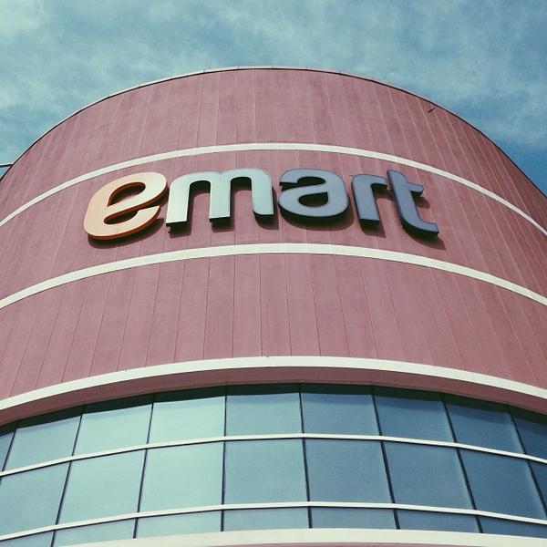 易买得이마트 (emart)