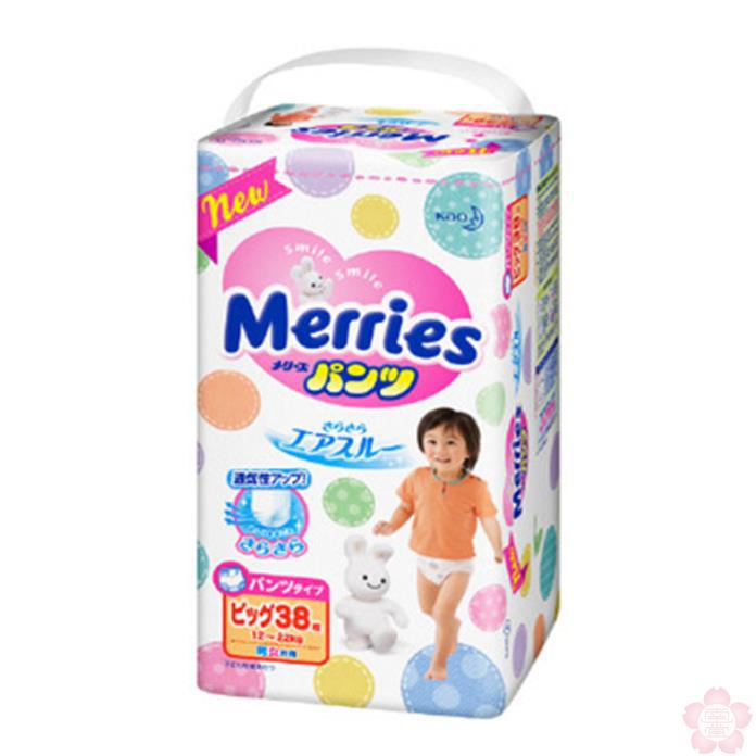 【南山堂】花王merries纸尿裤 BIG 38片