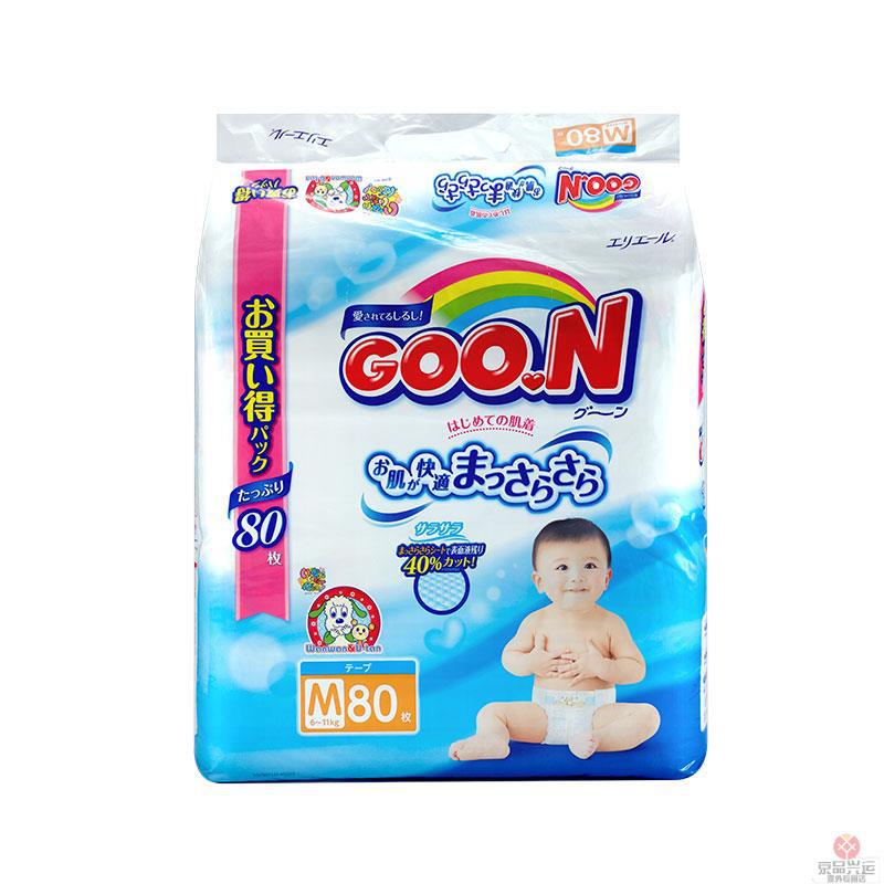 日本大王纸尿裤m80日本大王尿不湿m80