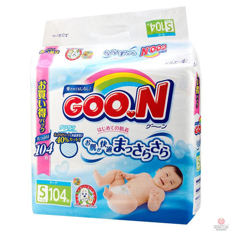 日本大王纸尿裤大增量