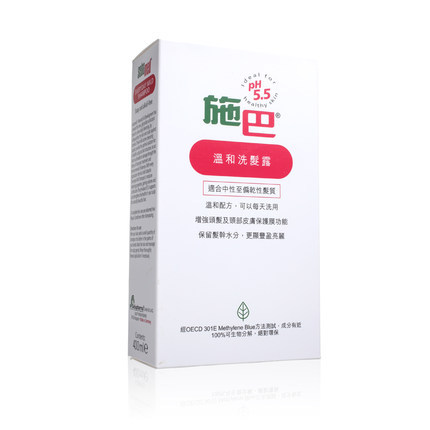 Sebamed施巴温和洗发露400ml 改善毛躁滋润修复防脱发去屑洗发水