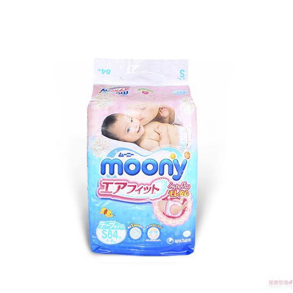 日本进口S码纸尿裤-Moony纸尿裤标准装 84 S码纸尿裤 日本进口S码纸尿裤-Moony纸尿裤标准装 84 S码纸尿裤