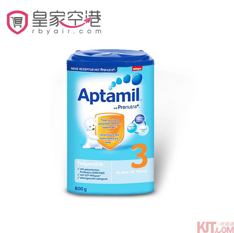 德国进口婴儿奶粉3段-Aptamil德国版爱他美婴儿奶粉3段800g/罐 德国进口婴儿奶粉3段-Aptamil德国版爱他美婴儿奶粉3段800g/罐
