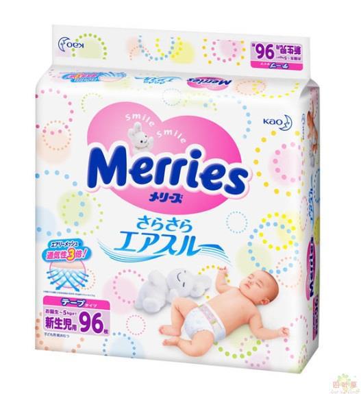 【四叶草】日本原装进口花王Merries妙而舒纸尿裤增量装 NB96片 新生儿用
