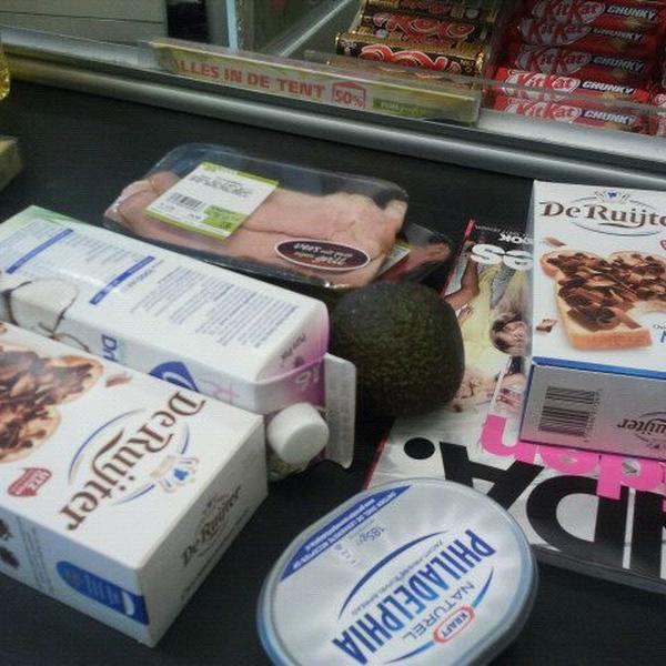 Photo taken at PLUS by Megin Z. on 8/11/2012