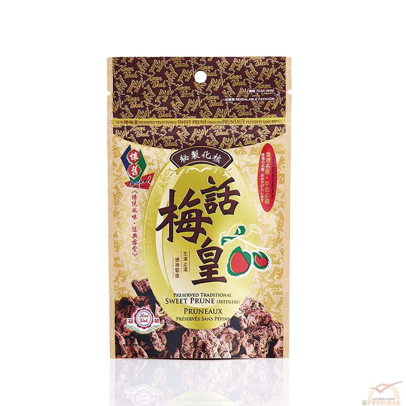 香港进口话梅-Koon Wah冠华 化核话梅皇 22克装 香港进口话梅-Koon Wah冠华 化核话梅皇 22克装