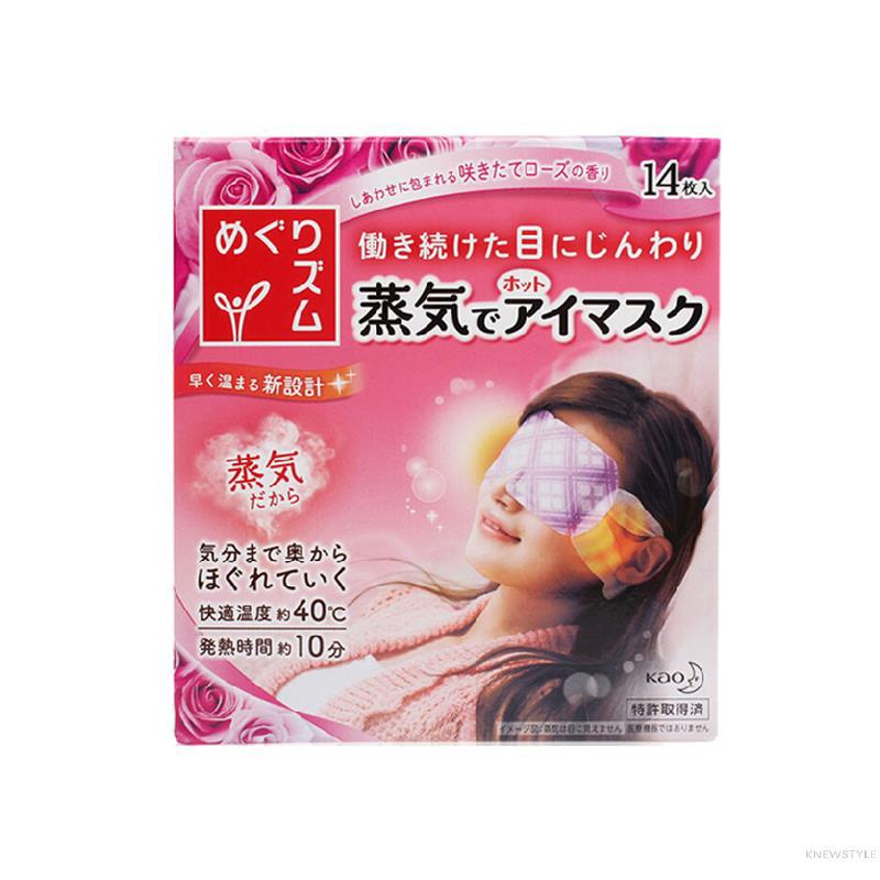 日本 Kao 花王 蒸汽眼罩-玫瑰 14pcs