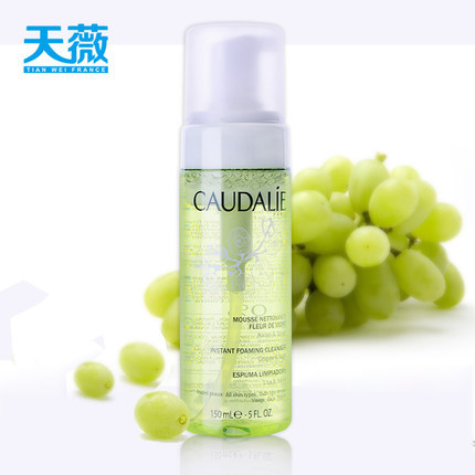 Caudalie欧缇丽/泰奥菲葡萄籽洁颜洁面摩丝150ml 洗面奶 Caudalie欧缇丽/泰奥菲葡萄籽洁颜洁面摩丝150ml 洗面奶