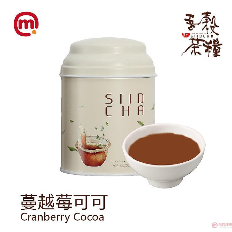 中国台湾 SIIDCHA-吾谷茶粮抹茶可可系列(蔓越莓可可)-280g