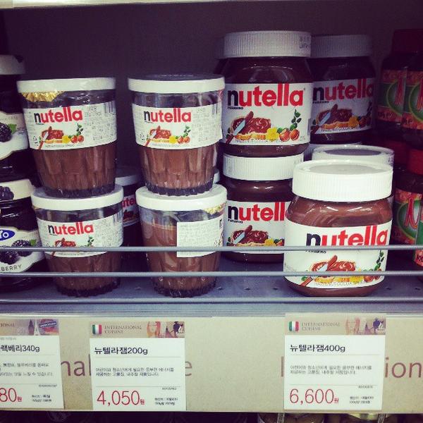 Photo taken at 이마트 / E-Mart by Heungsik K. on 3/24/2013