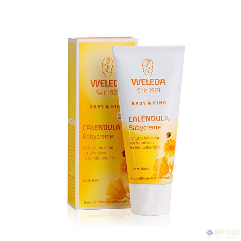 Weleda维蕾德 金盏花护臀霜 75ml