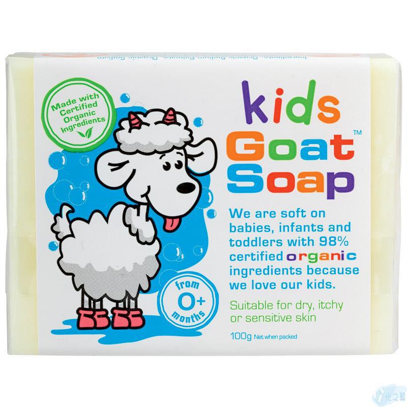 Goat Soap 儿童羊奶皂 100g