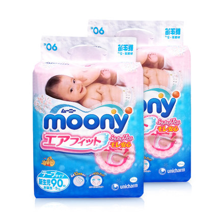 moony尤妮佳NB90婴儿纸尿裤2包装 日本进口正品尤尼佳新生儿 moony尤妮佳NB90婴儿纸尿裤2包装 日本进口正品尤尼佳新生儿