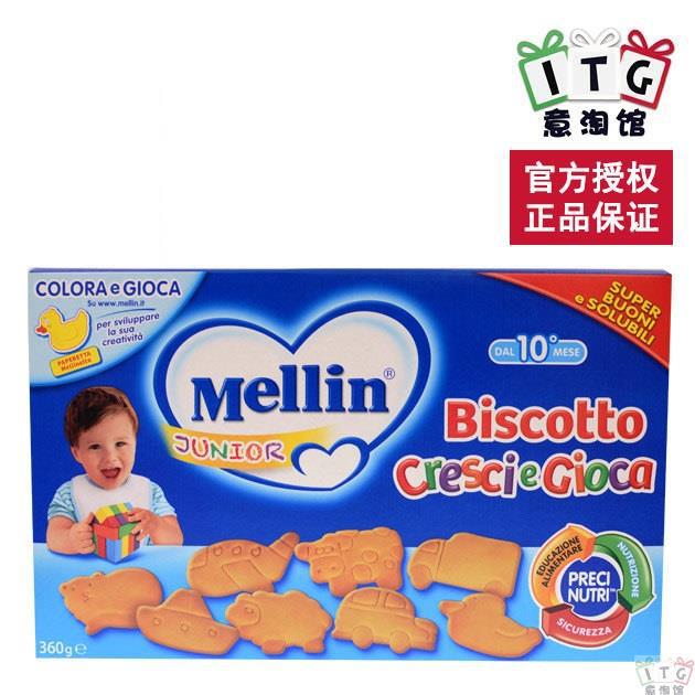 [官方授权] Mellin美林婴儿动物饼干360克盒装
